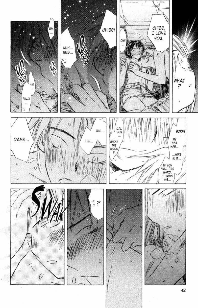 SaiKano Chapter 47 page 14 - Chapter 47: Friends 6