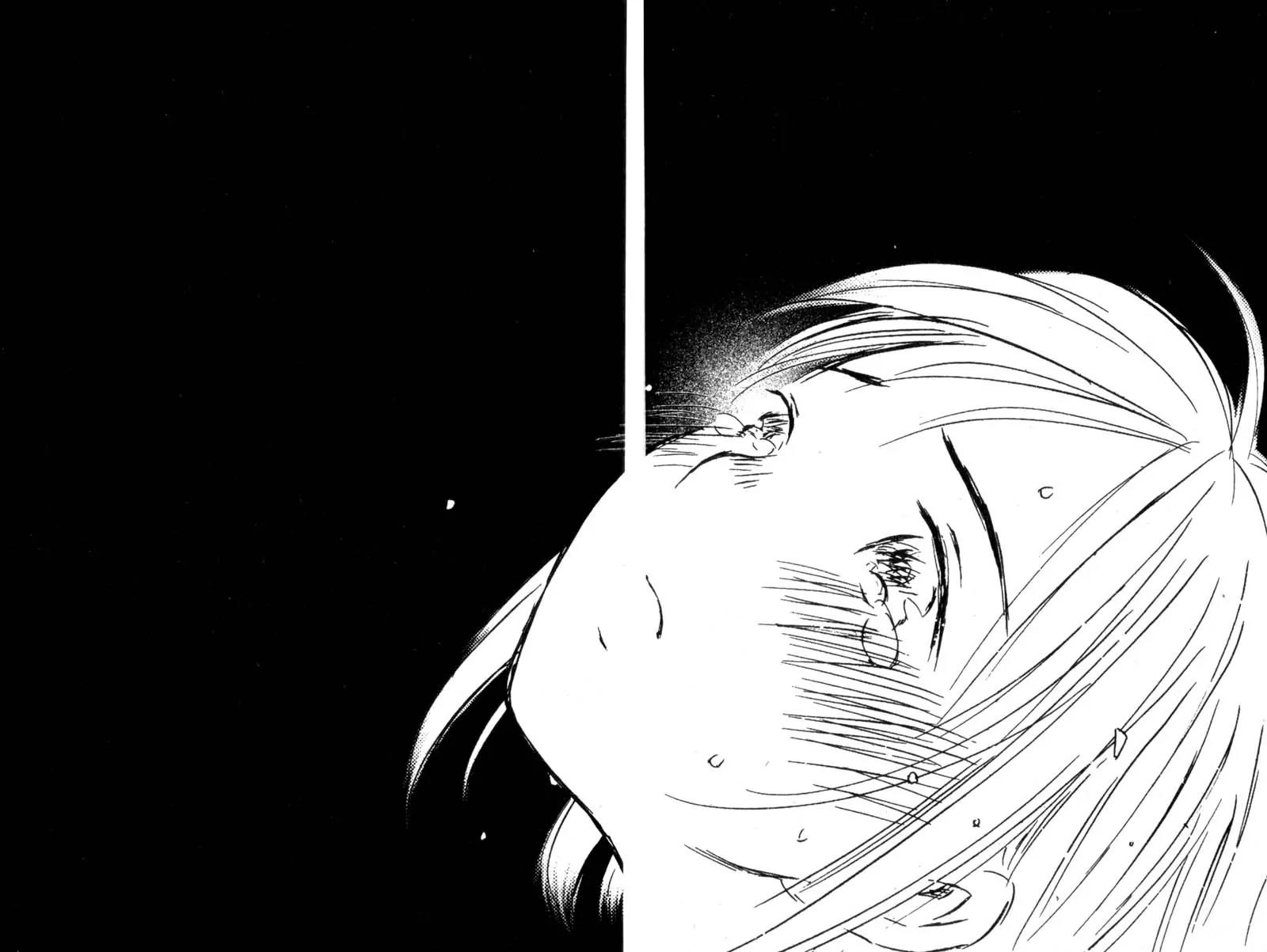 SaiKano Chapter 47 page 18 - Chapter 47: Friends 6