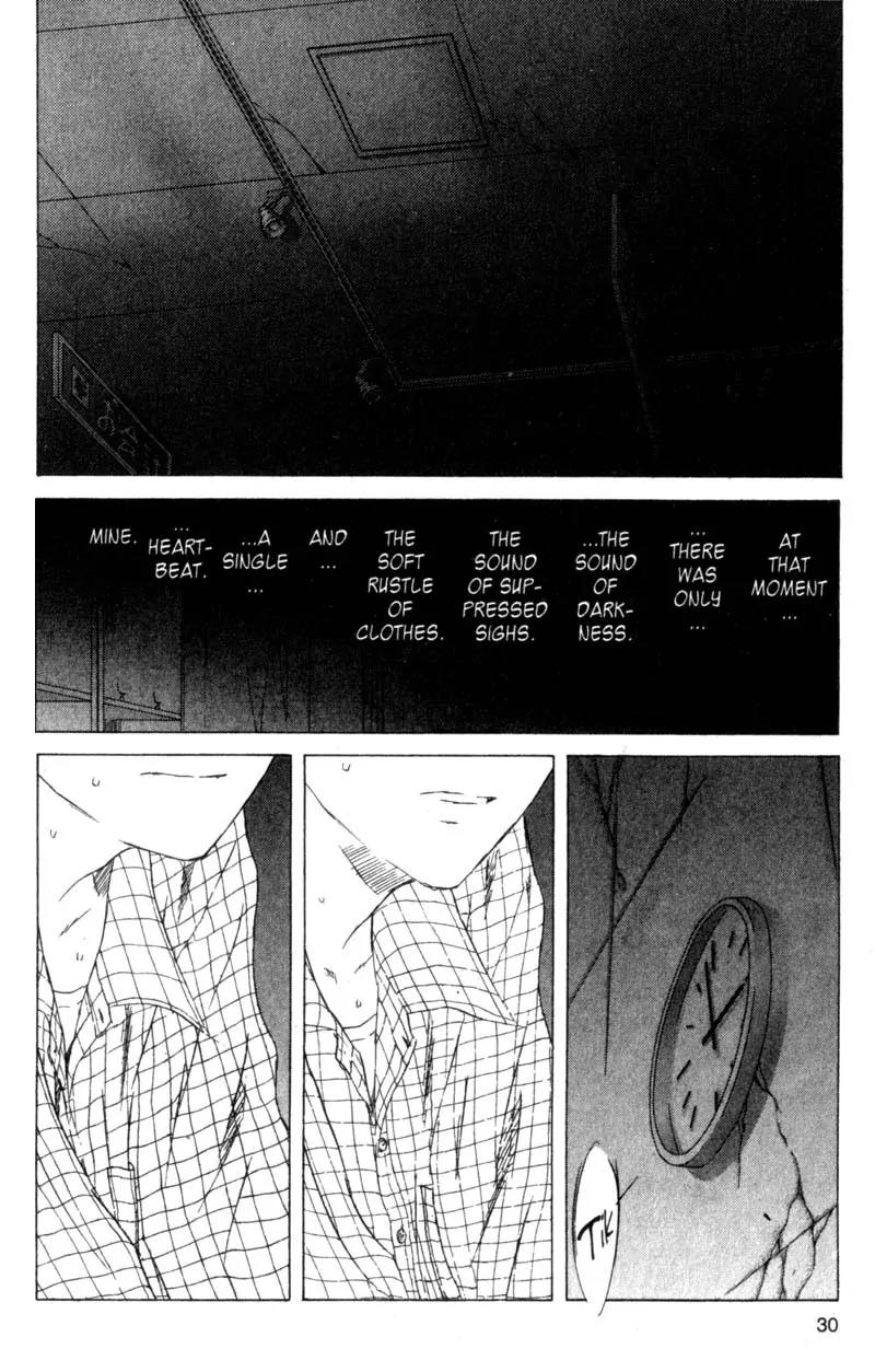 SaiKano Chapter 47 page 2 - Chapter 47: Friends 6