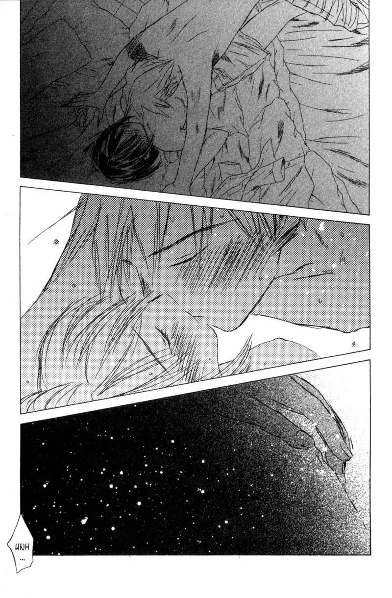 SaiKano Chapter 47 page 20 - Chapter 47: Friends 6
