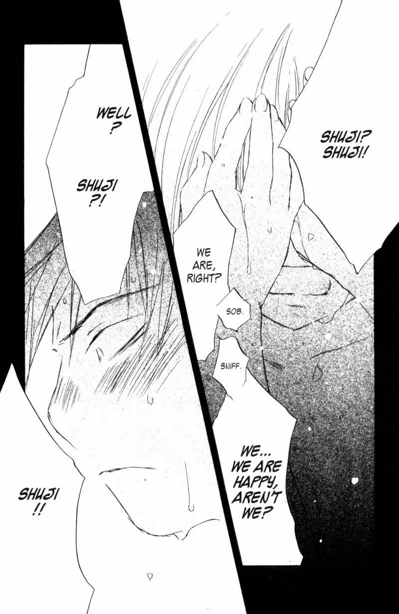 SaiKano Chapter 47 page 23 - Chapter 47: Friends 6