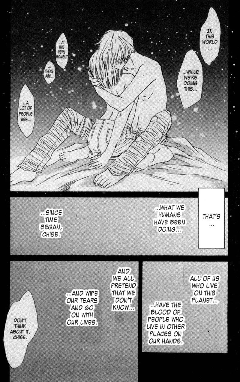 SaiKano Chapter 48 page 10 - Chapter 48: Friends 7