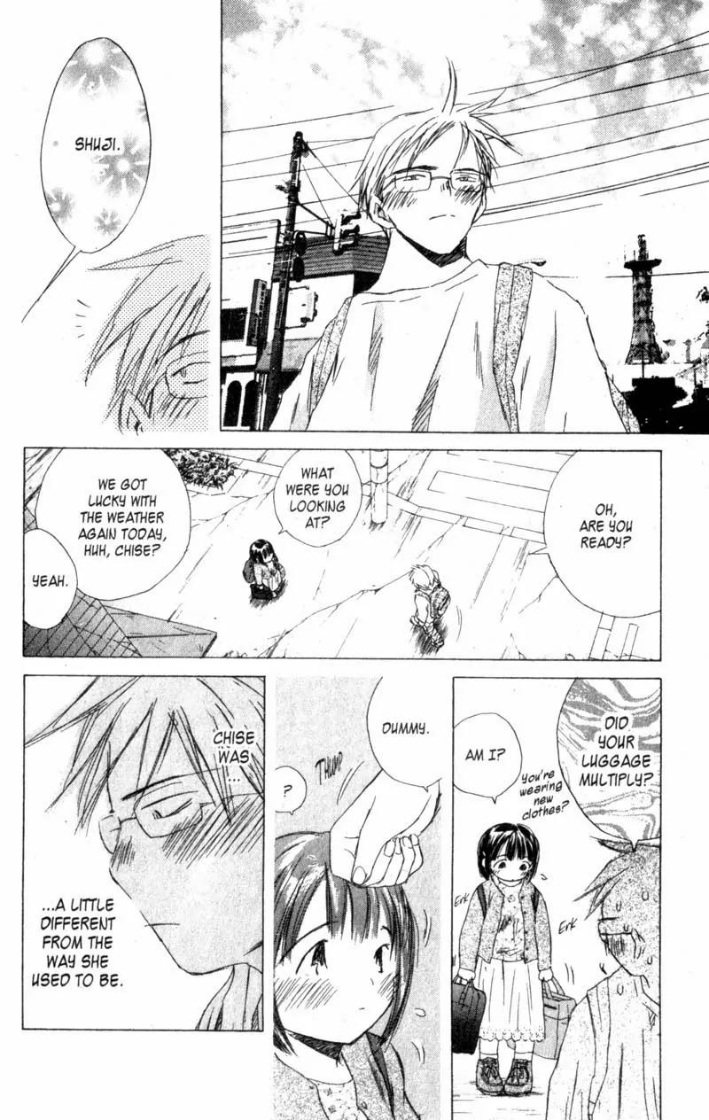 SaiKano Chapter 48 page 12 - Chapter 48: Friends 7