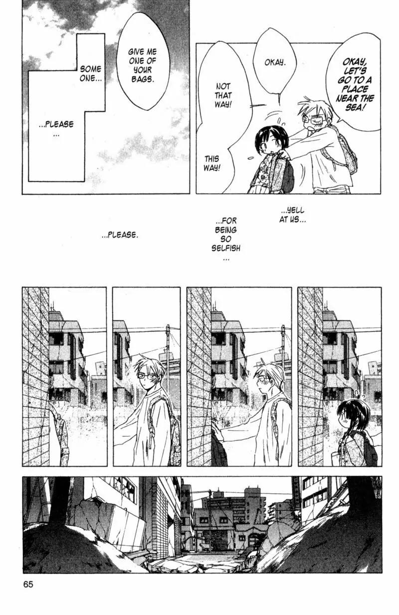 SaiKano Chapter 48 page 13 - Chapter 48: Friends 7