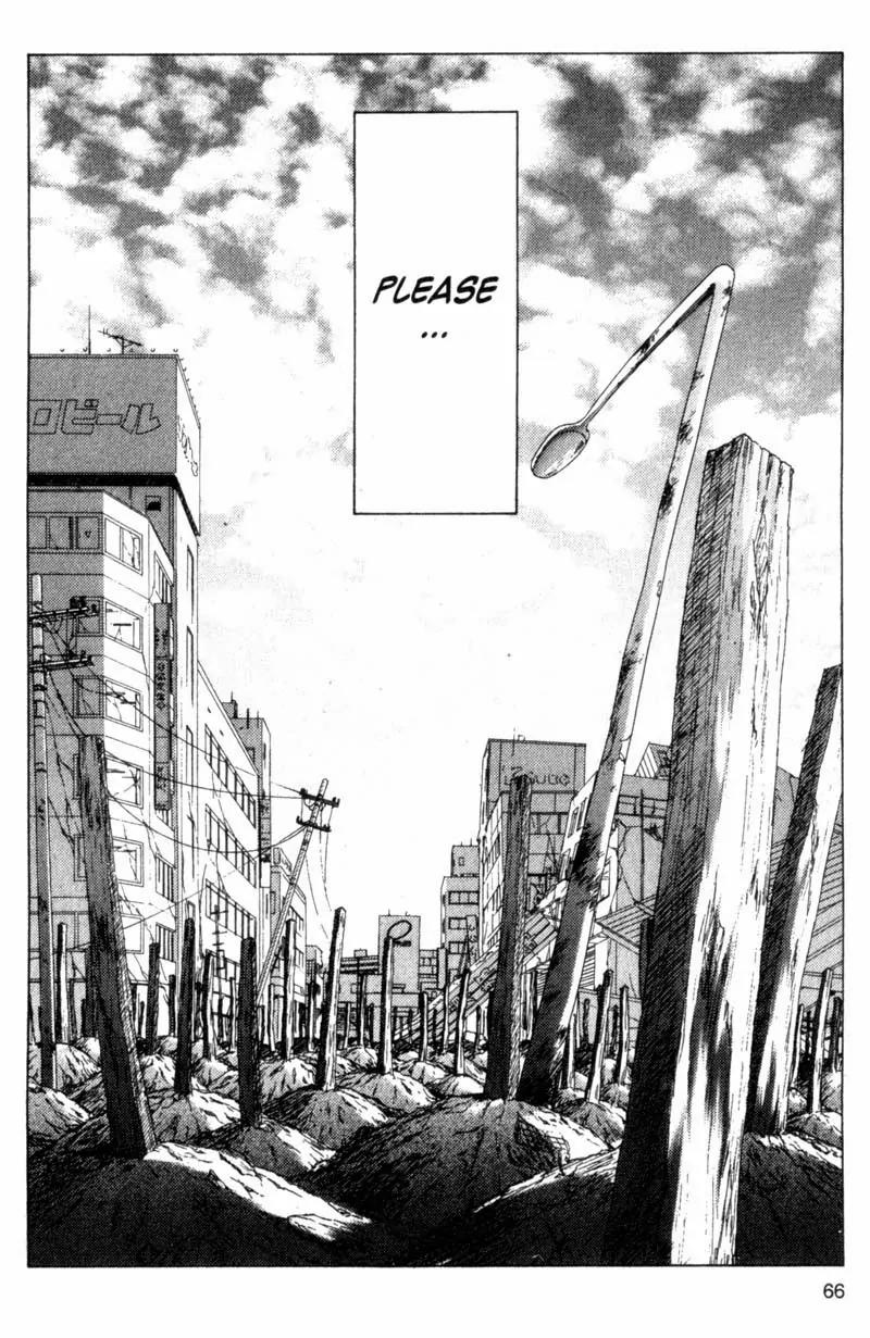 SaiKano Chapter 48 page 14 - Chapter 48: Friends 7