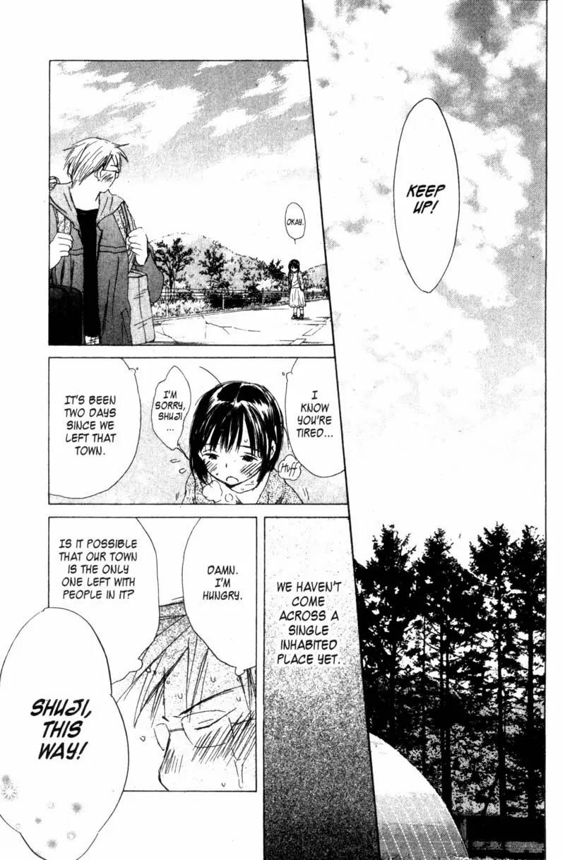 SaiKano Chapter 48 page 15 - Chapter 48: Friends 7