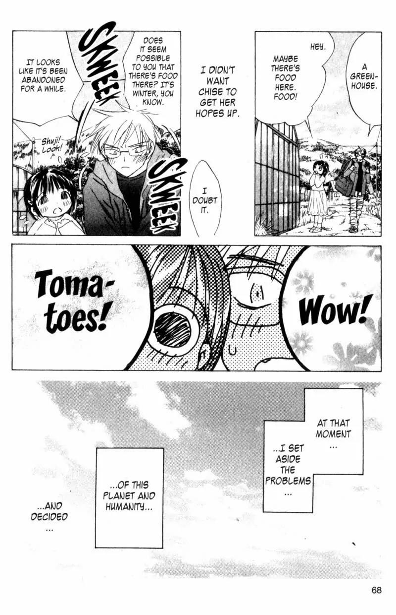 SaiKano Chapter 48 page 16 - Chapter 48: Friends 7