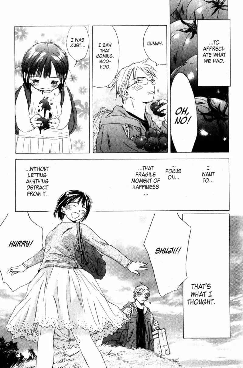 SaiKano Chapter 48 page 17 - Chapter 48: Friends 7