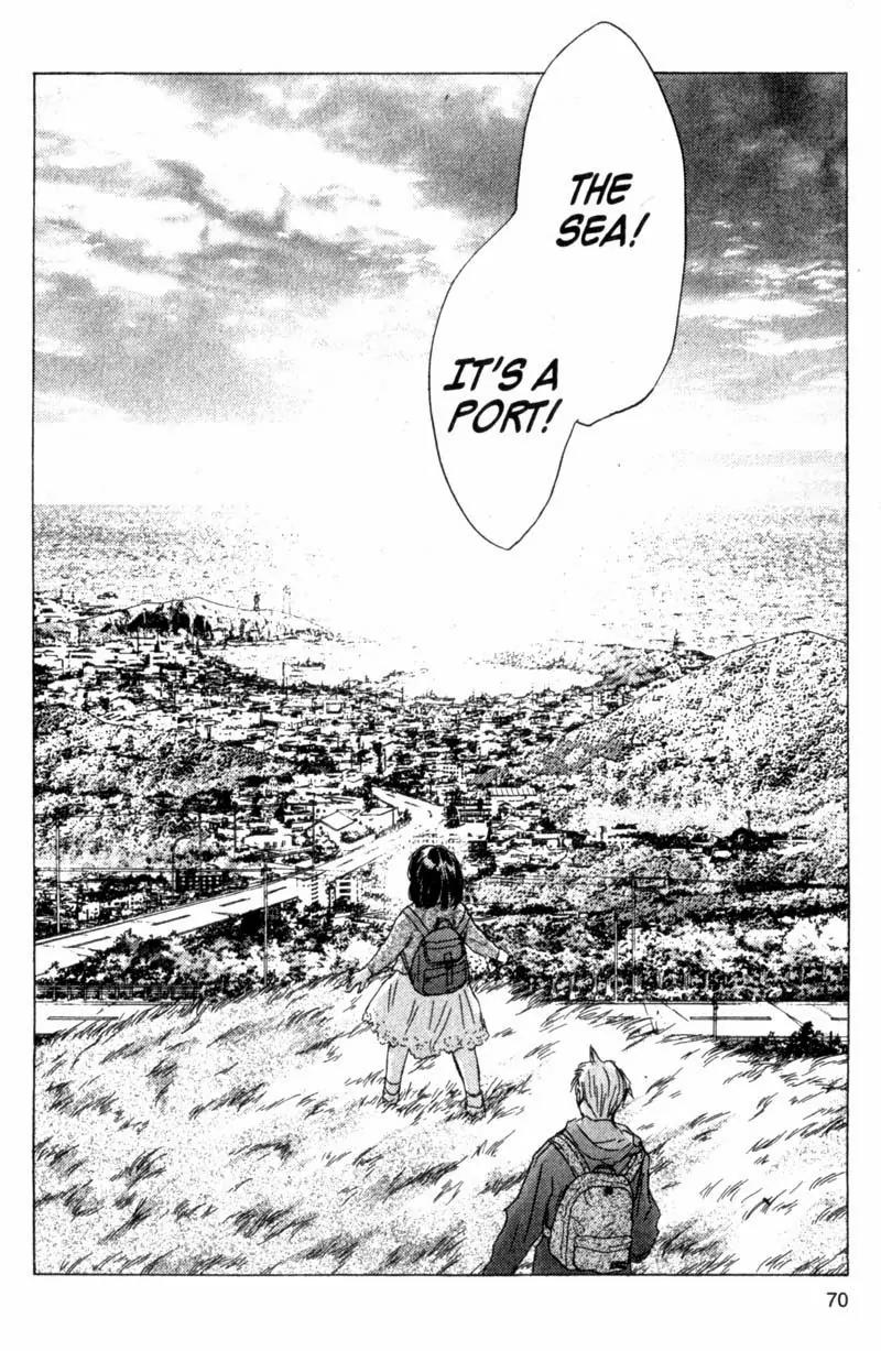 SaiKano Chapter 48 page 18 - Chapter 48: Friends 7