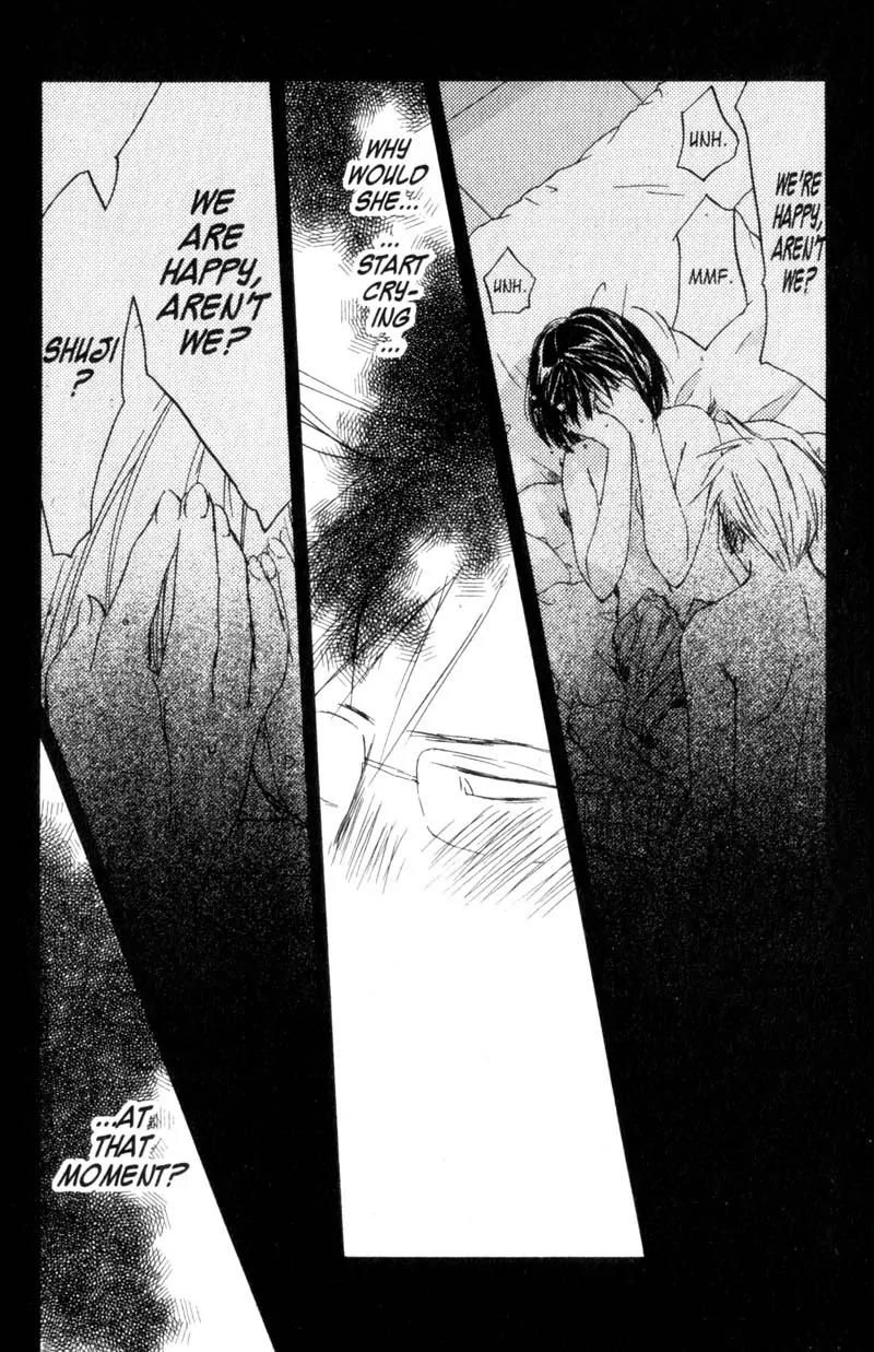SaiKano Chapter 48 page 6 - Chapter 48: Friends 7
