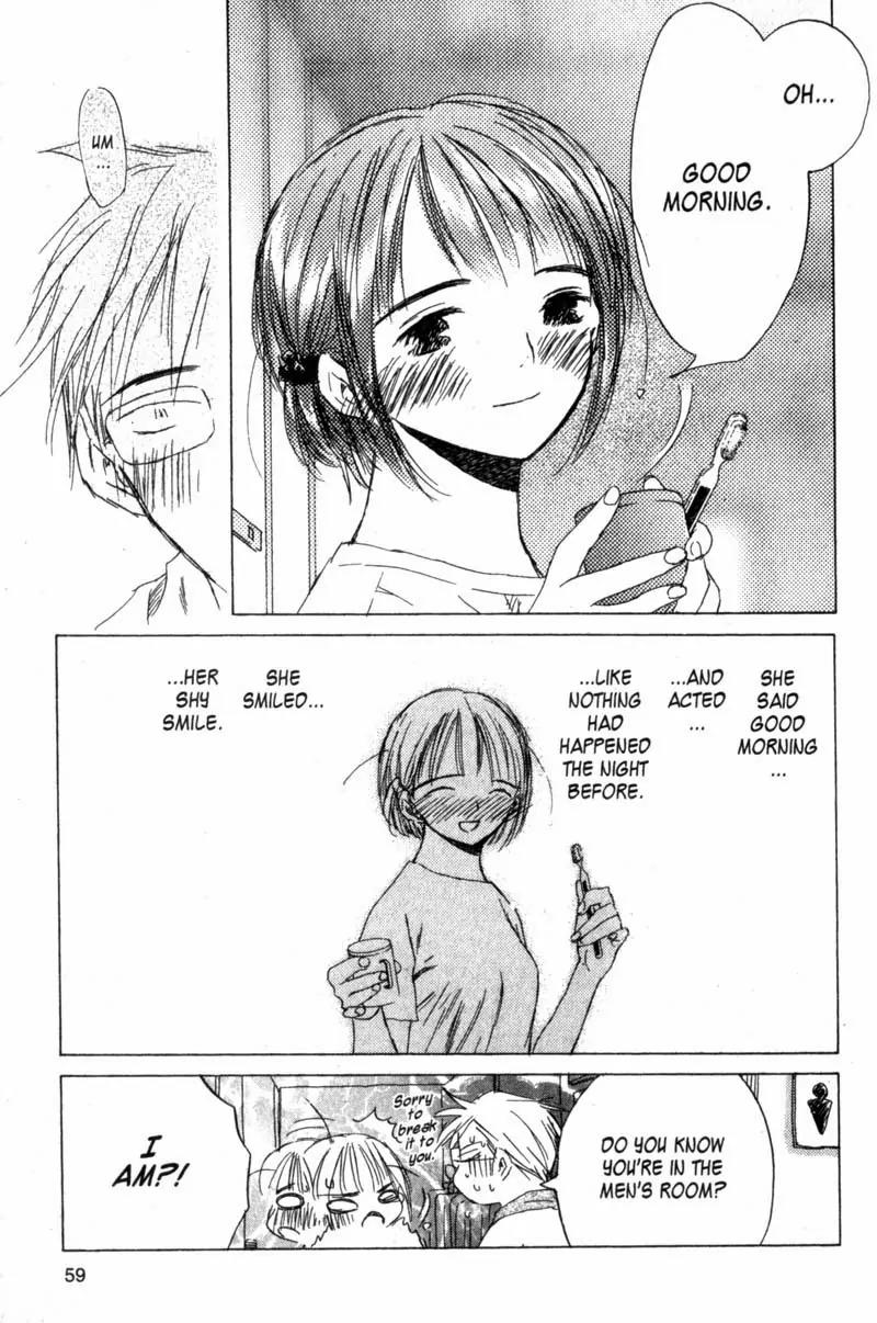 SaiKano Chapter 48 page 7 - Chapter 48: Friends 7