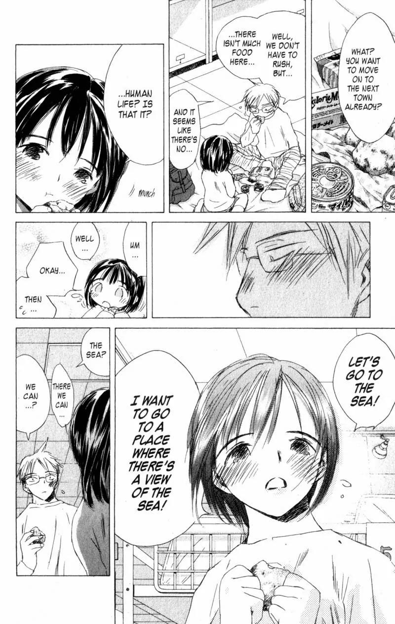 SaiKano Chapter 48 page 8 - Chapter 48: Friends 7