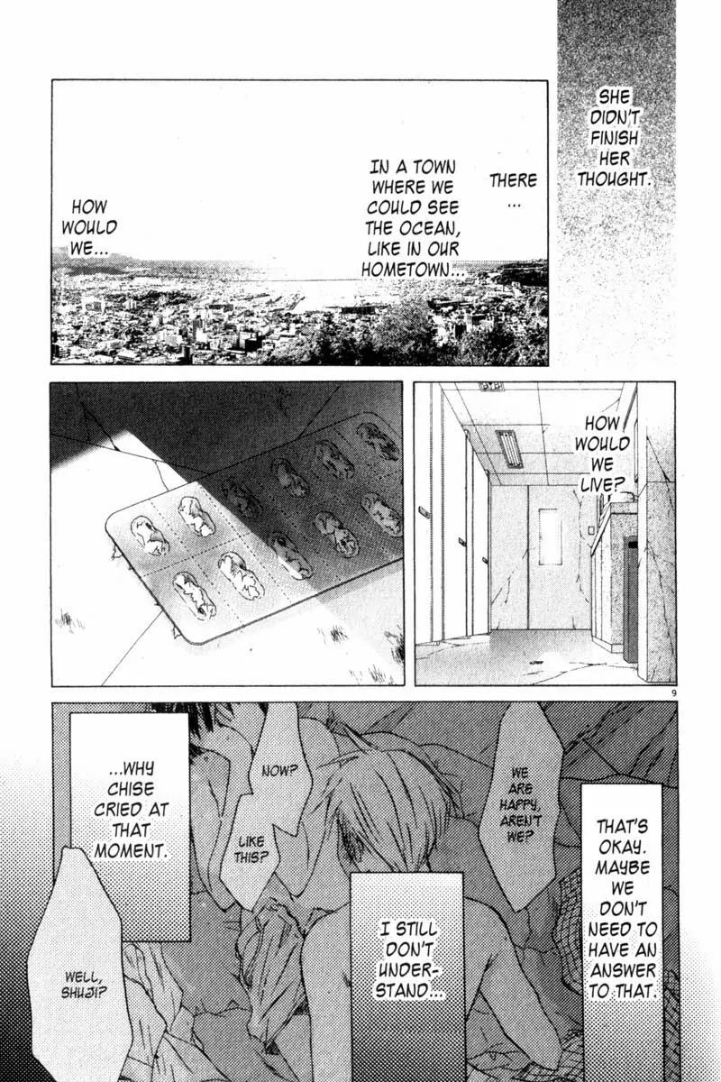 SaiKano Chapter 48 page 9 - Chapter 48: Friends 7