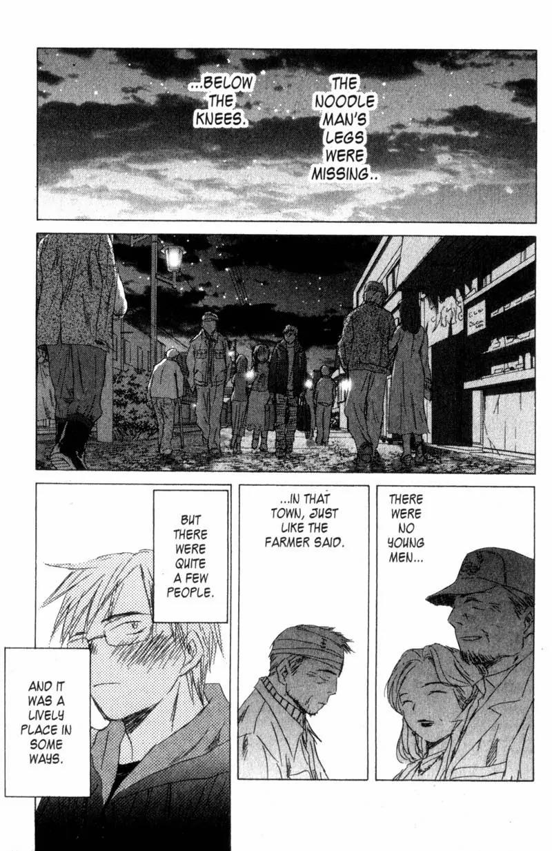 SaiKano Chapter 49 page 13 - Chapter 49: Friends 8