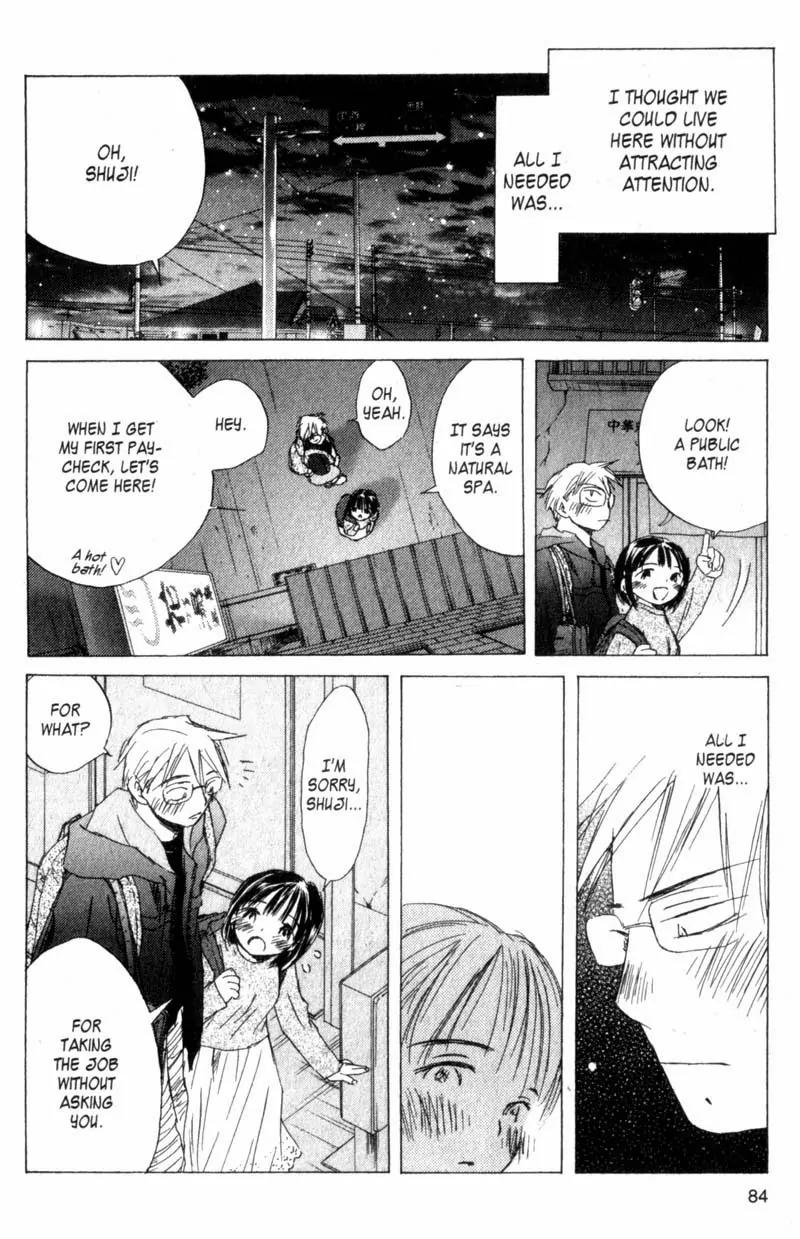 SaiKano Chapter 49 page 14 - Chapter 49: Friends 8