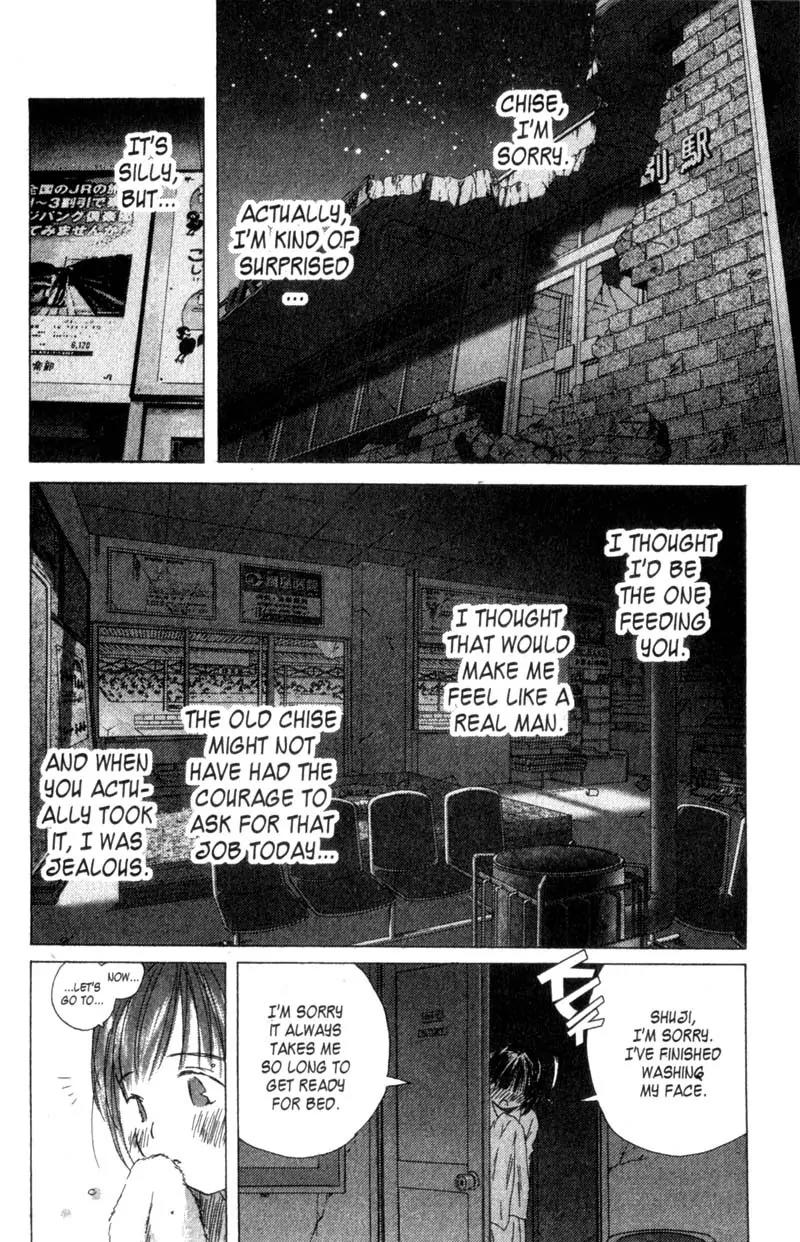 SaiKano Chapter 49 page 16 - Chapter 49: Friends 8