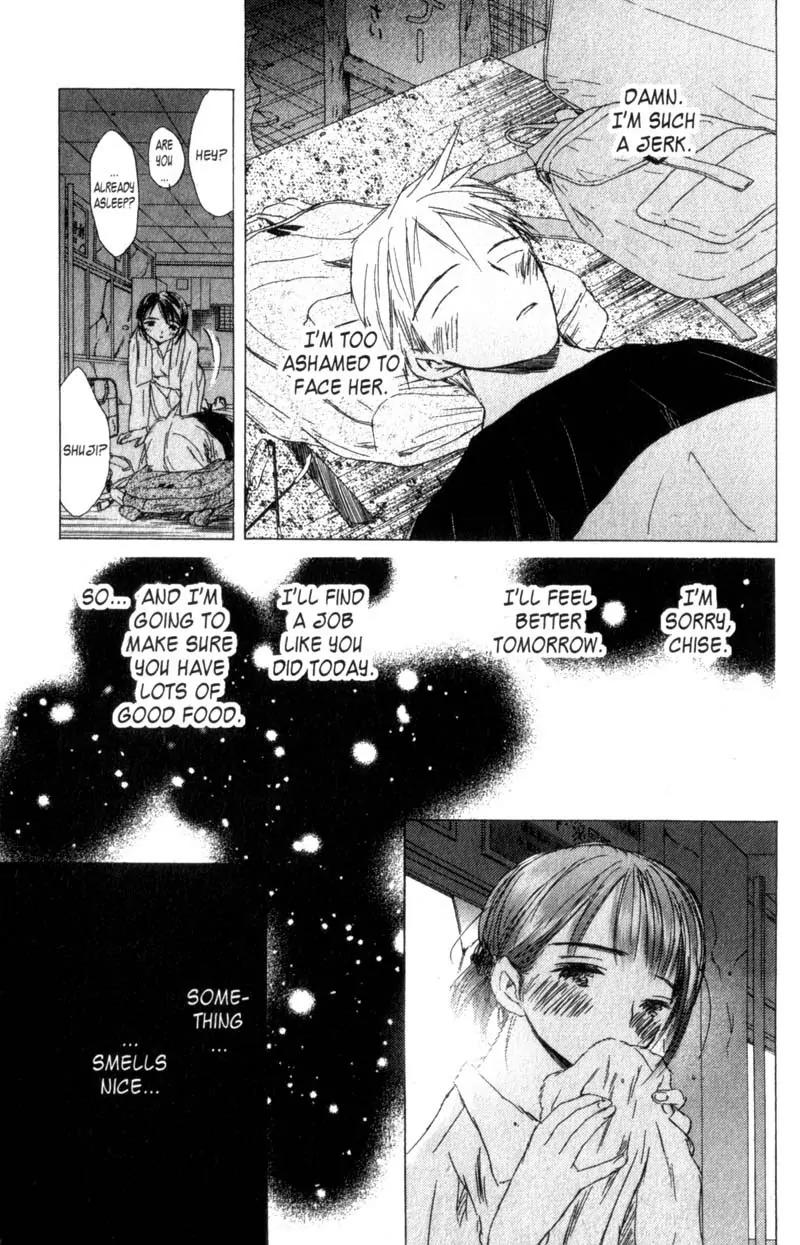 SaiKano Chapter 49 page 17 - Chapter 49: Friends 8