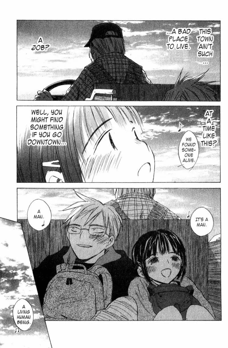 SaiKano Chapter 49 page 3 - Chapter 49: Friends 8
