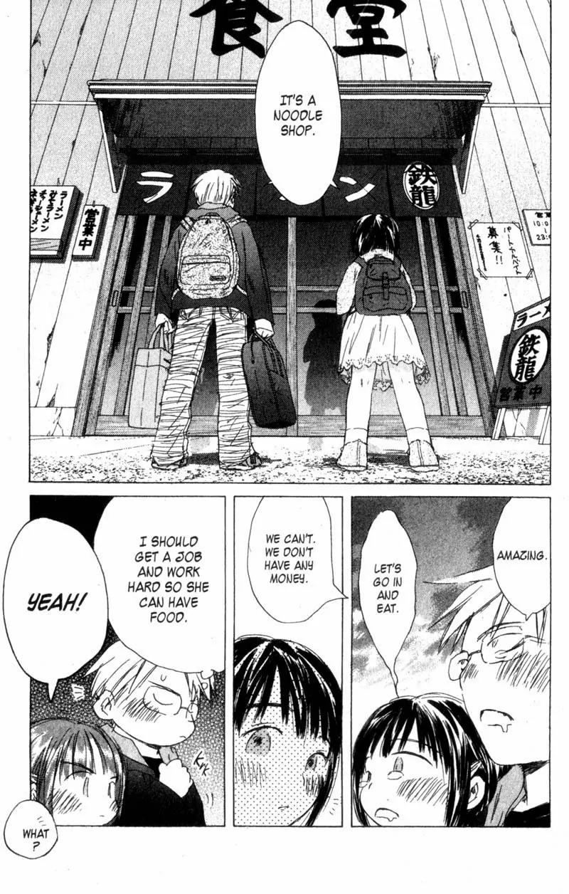 SaiKano Chapter 49 page 5 - Chapter 49: Friends 8