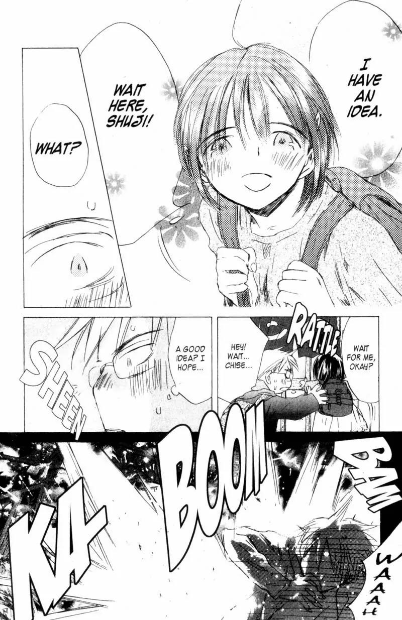 SaiKano Chapter 49 page 6 - Chapter 49: Friends 8