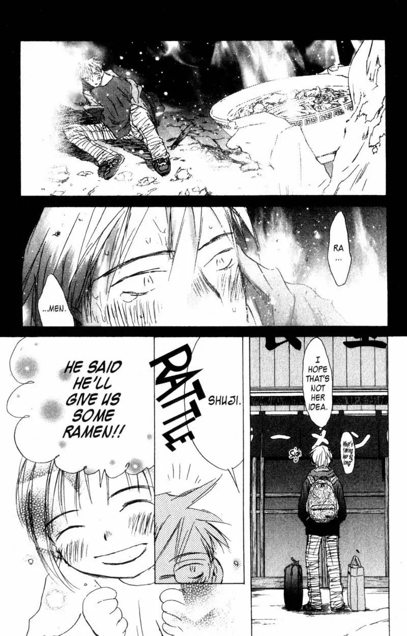 SaiKano Chapter 49 page 8 - Chapter 49: Friends 8
