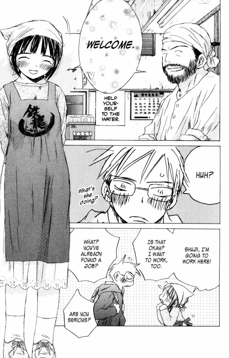 SaiKano Chapter 49 page 9 - Chapter 49: Friends 8