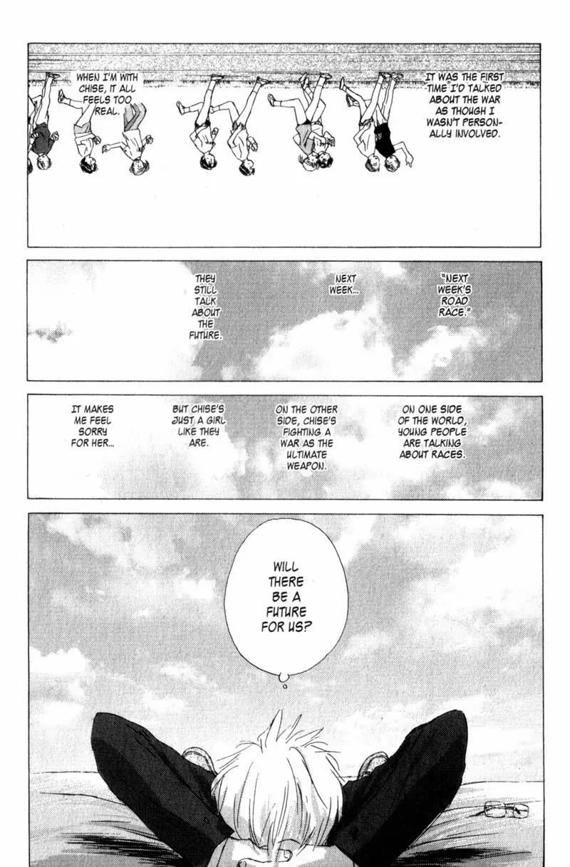 SaiKano Chapter 5 page 10 - Chapter 5: Last Days 3
