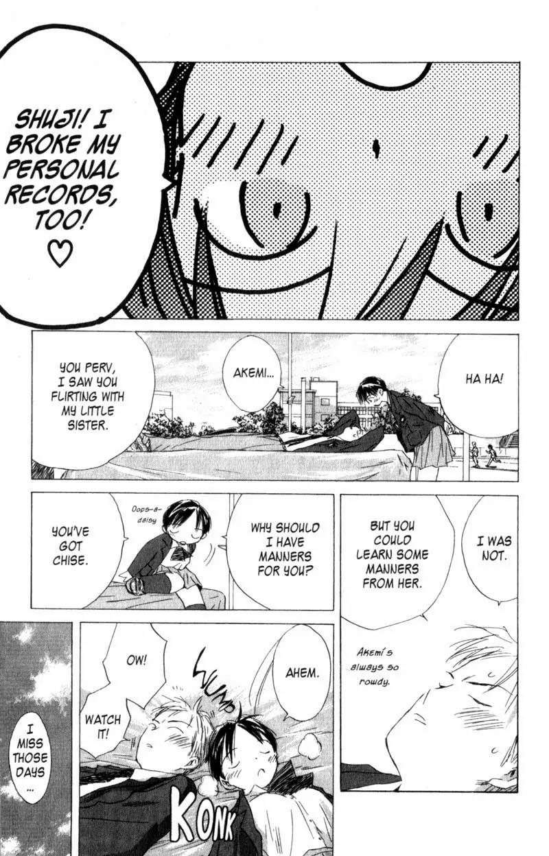 SaiKano Chapter 5 page 11 - Chapter 5: Last Days 3