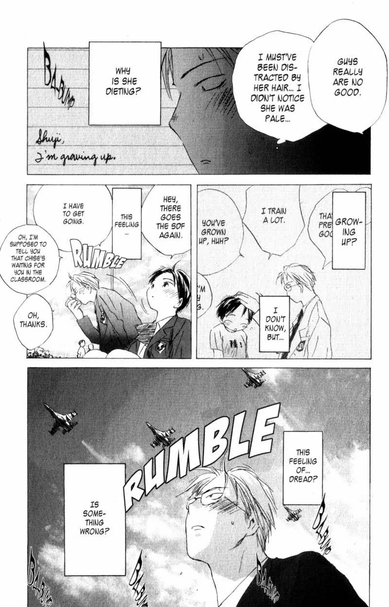 SaiKano Chapter 5 page 15 - Chapter 5: Last Days 3