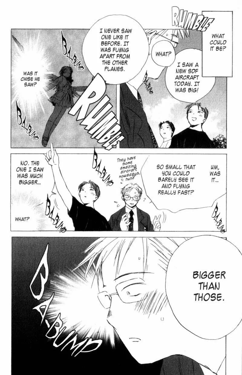 SaiKano Chapter 5 page 16 - Chapter 5: Last Days 3