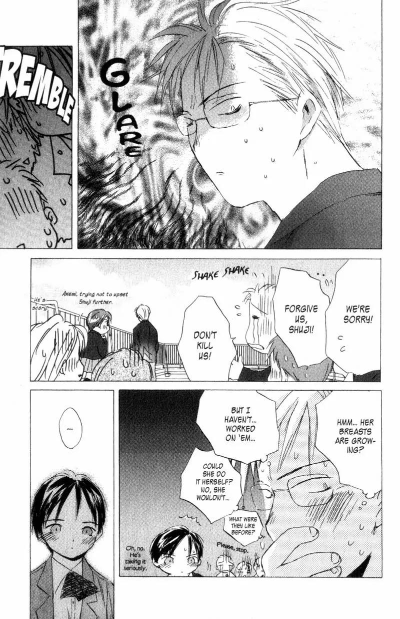 SaiKano Chapter 5 page 5 - Chapter 5: Last Days 3