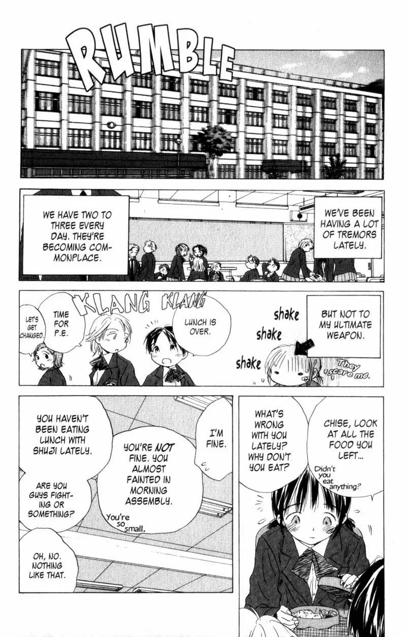 SaiKano Chapter 5 page 6 - Chapter 5: Last Days 3