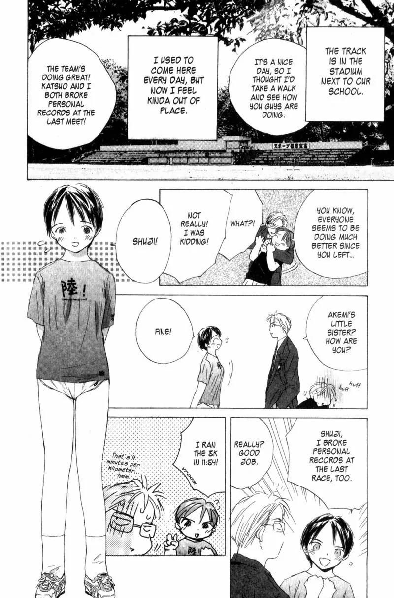 SaiKano Chapter 5 page 8 - Chapter 5: Last Days 3