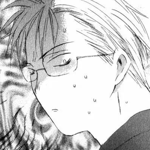 SaiKano Chapter 5: Last Days 3 cover
