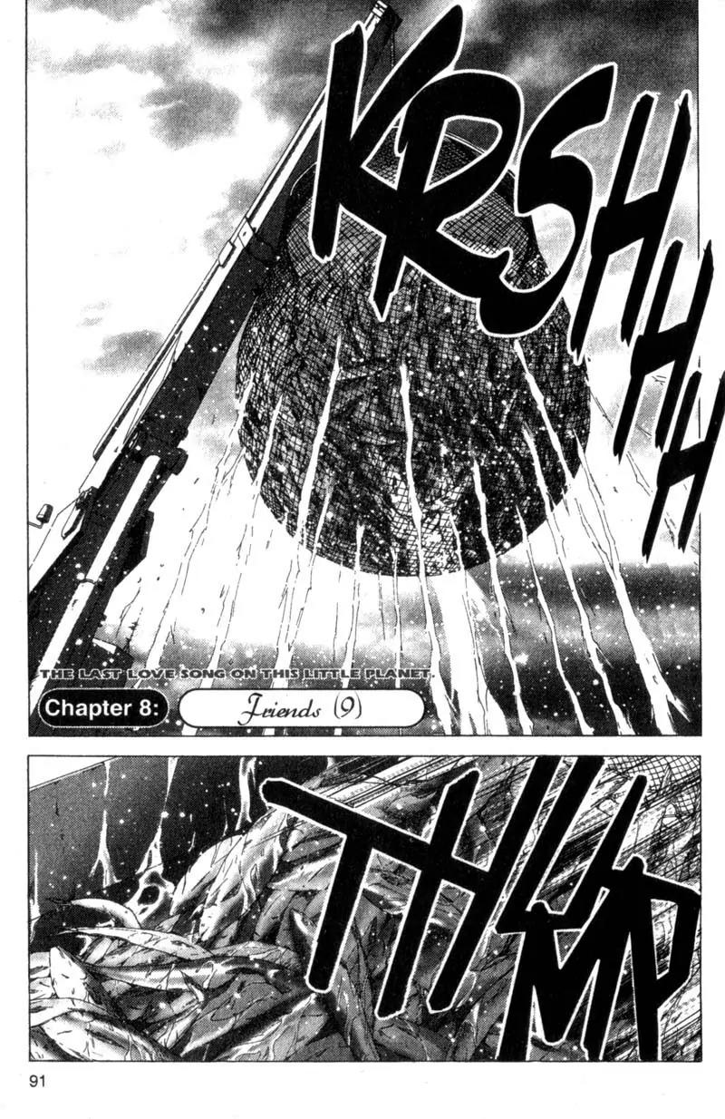 SaiKano Chapter 50 page 1 - Chapter 50: Friends 9