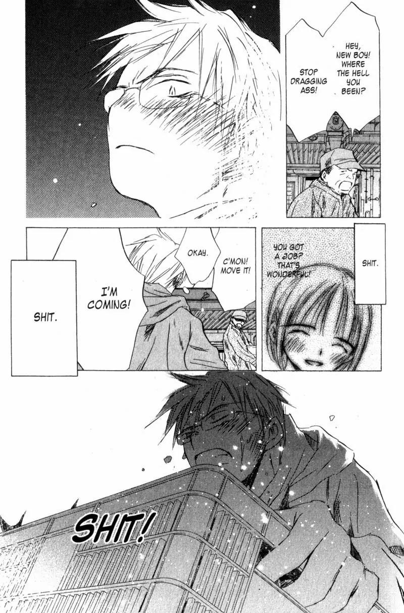 SaiKano Chapter 50 page 13 - Chapter 50: Friends 9
