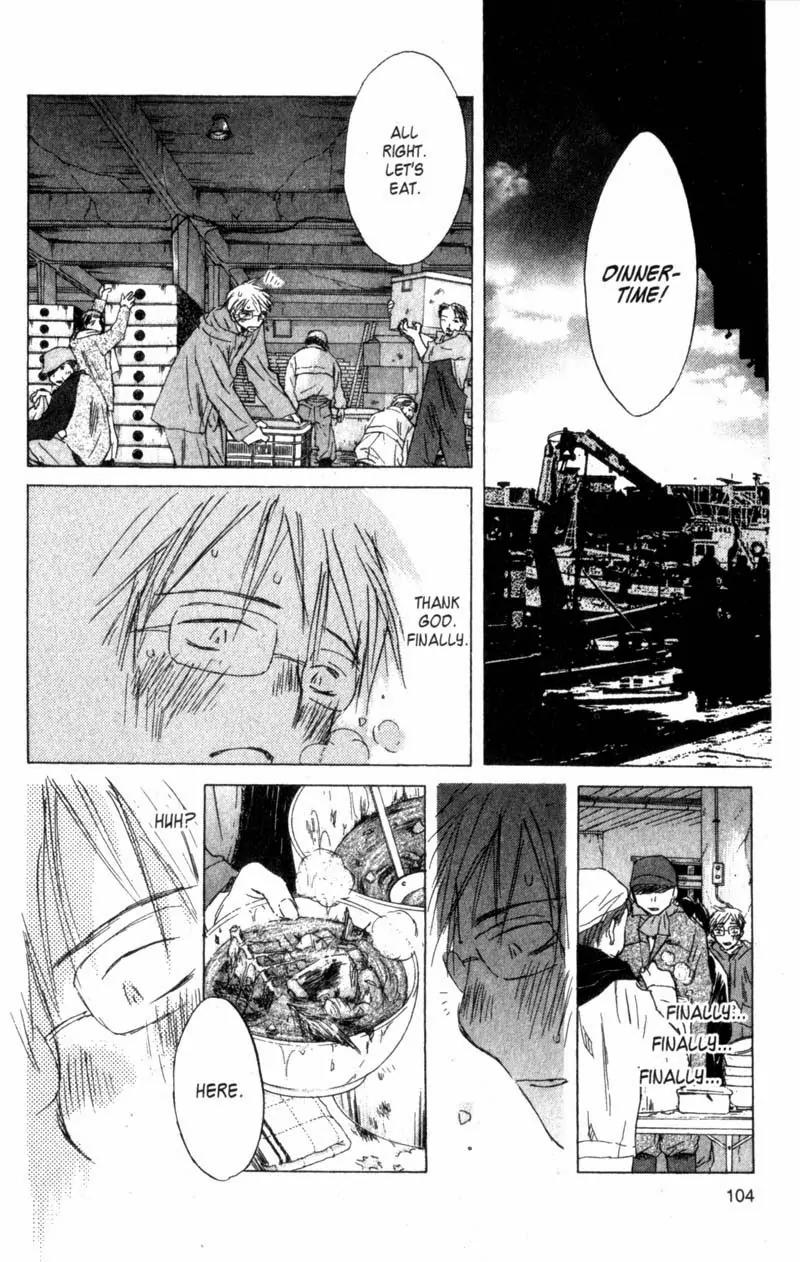 SaiKano Chapter 50 page 14 - Chapter 50: Friends 9