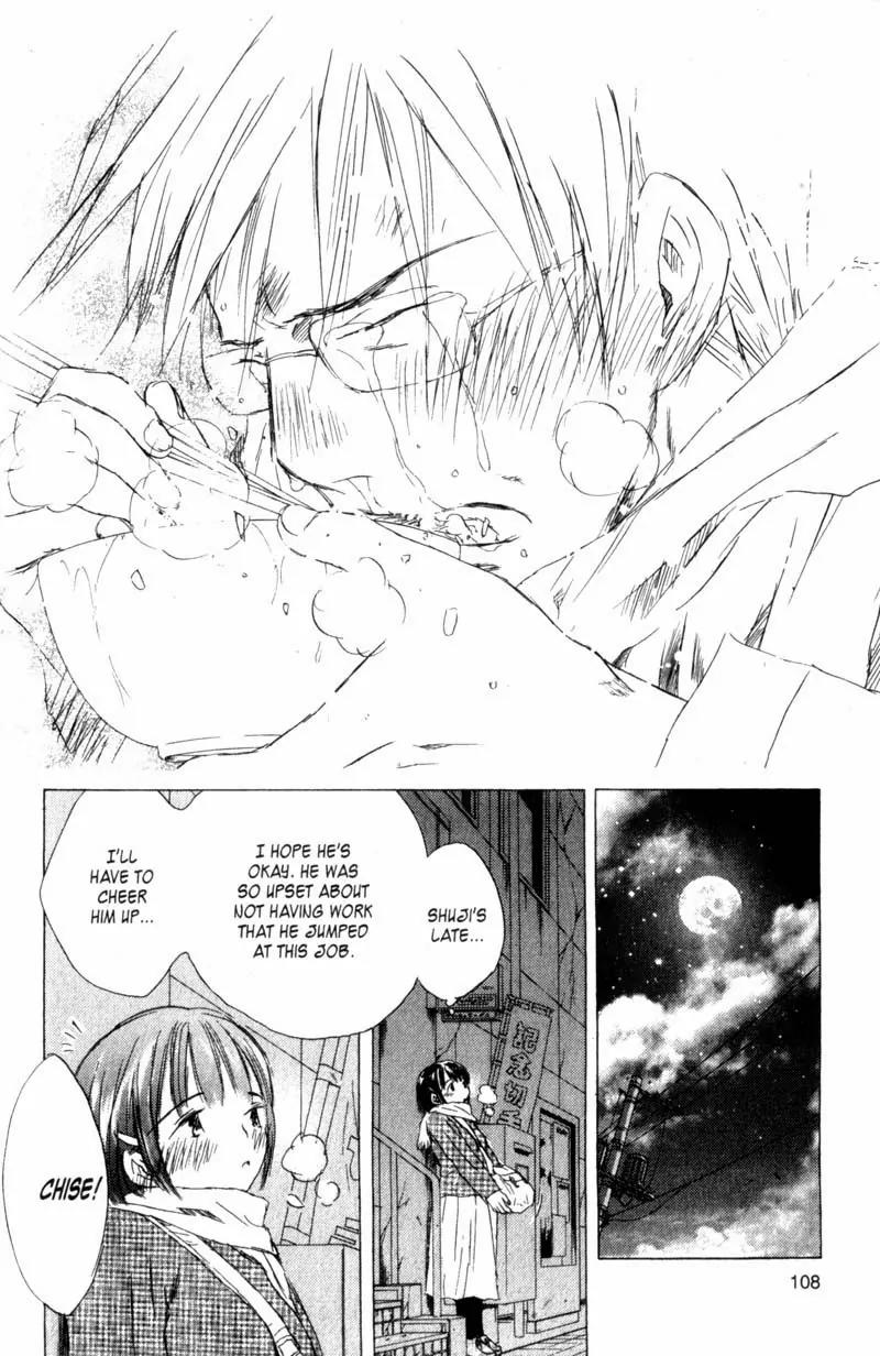 SaiKano Chapter 50 page 18 - Chapter 50: Friends 9