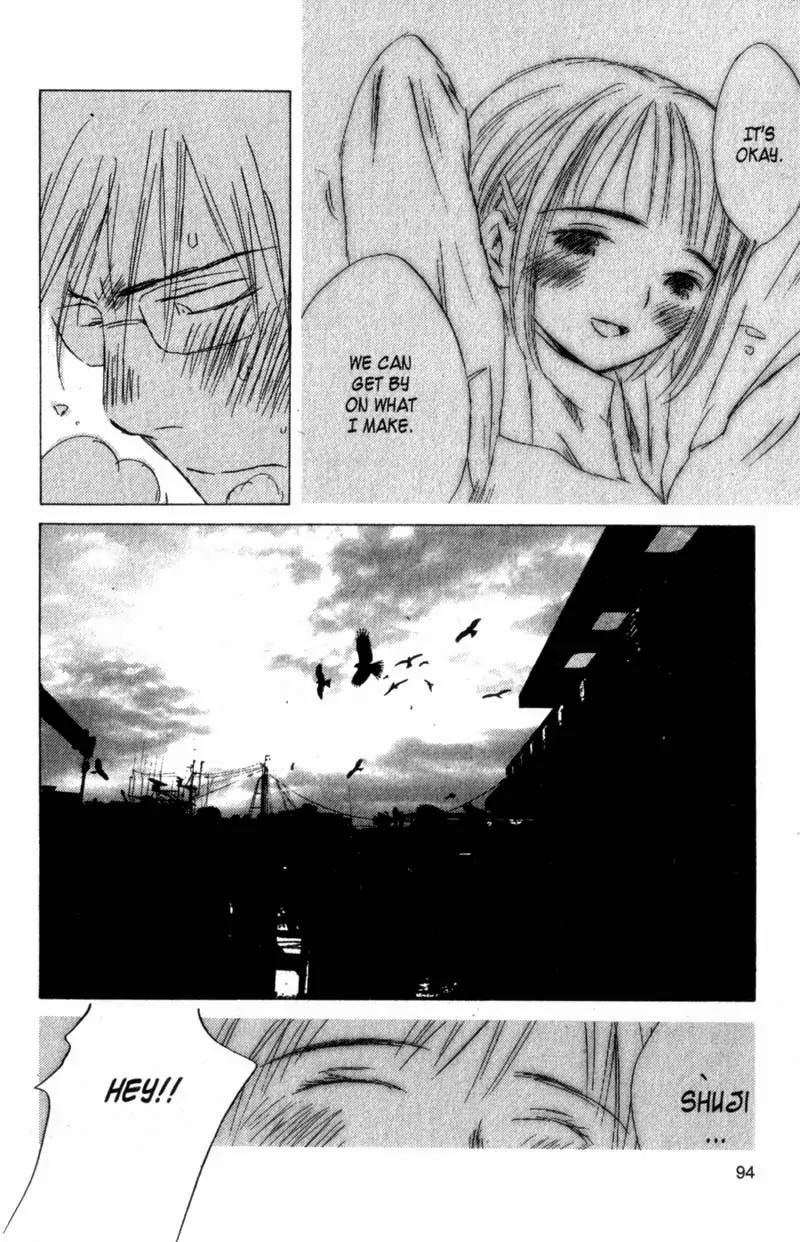 SaiKano Chapter 50 page 4 - Chapter 50: Friends 9