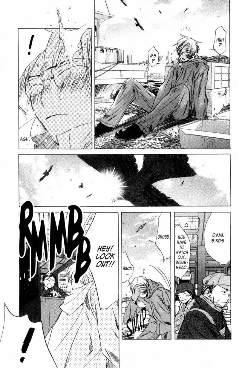 SaiKano Chapter 50 page 5 - Chapter 50: Friends 9
