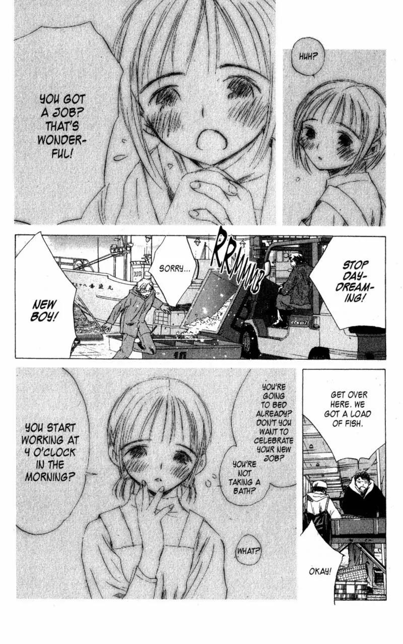 SaiKano Chapter 50 page 6 - Chapter 50: Friends 9