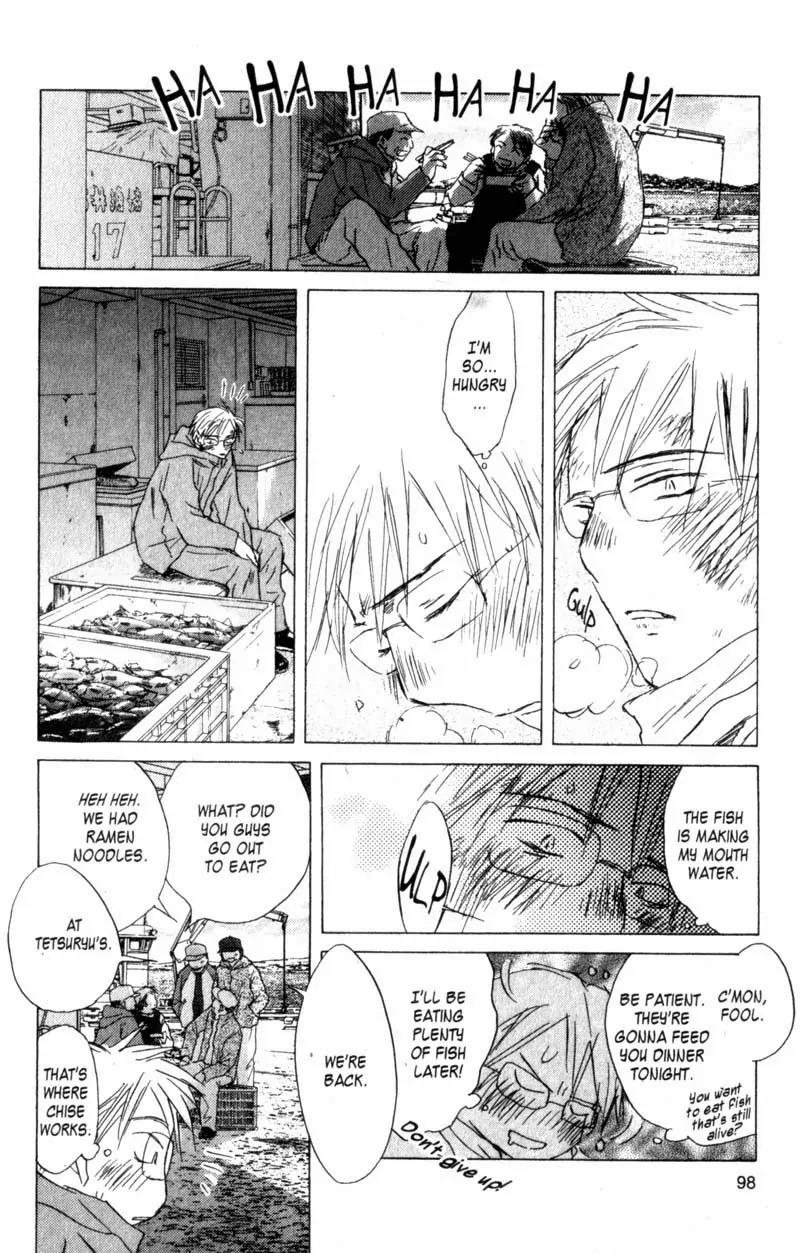 SaiKano Chapter 50 page 8 - Chapter 50: Friends 9