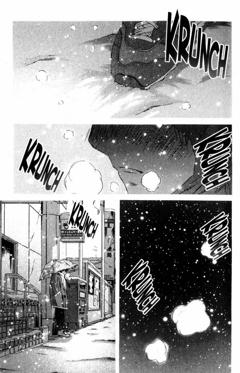 SaiKano Chapter 51 page 1 - Chapter 51: Friends 10
