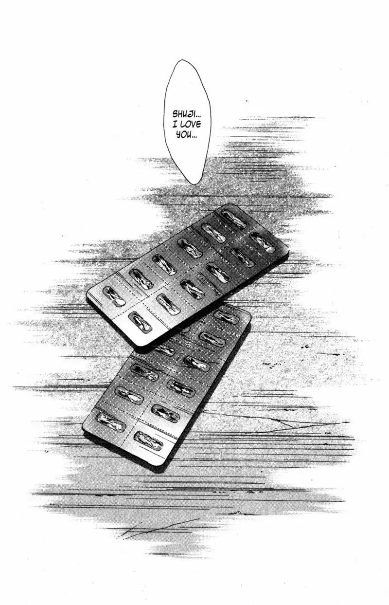 SaiKano Chapter 51 page 18 - Chapter 51: Friends 10