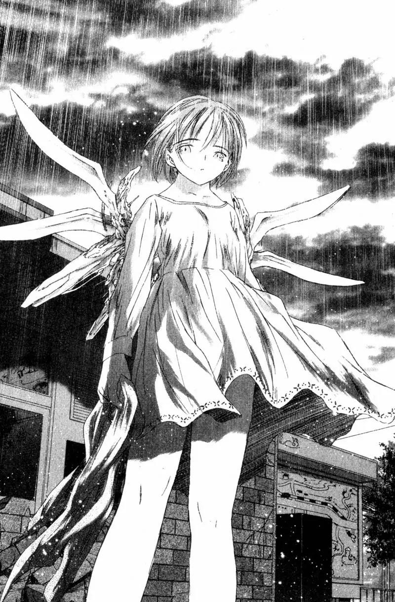 SaiKano Chapter 52 page 16 - Chapter 52: Friends 11