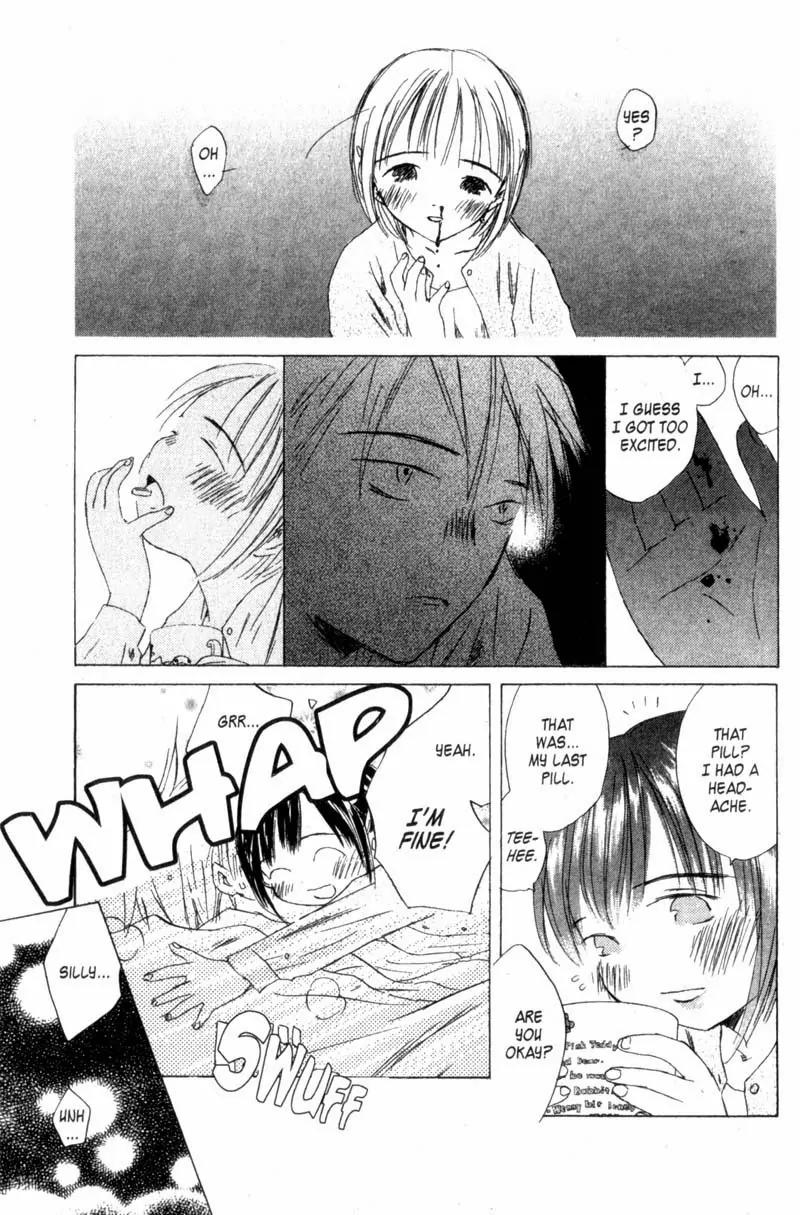 SaiKano Chapter 52 page 19 - Chapter 52: Friends 11