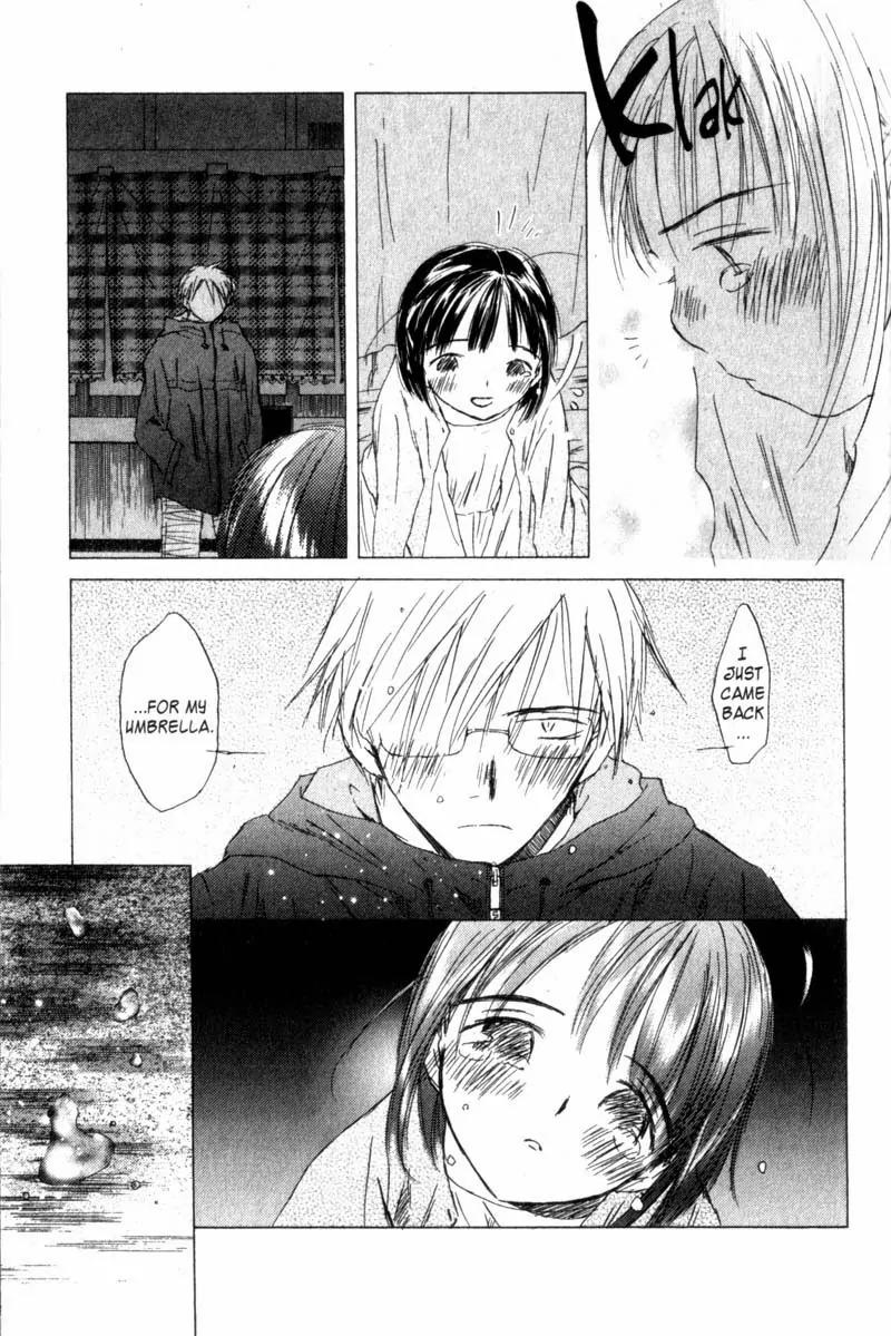 SaiKano Chapter 52 page 5 - Chapter 52: Friends 11