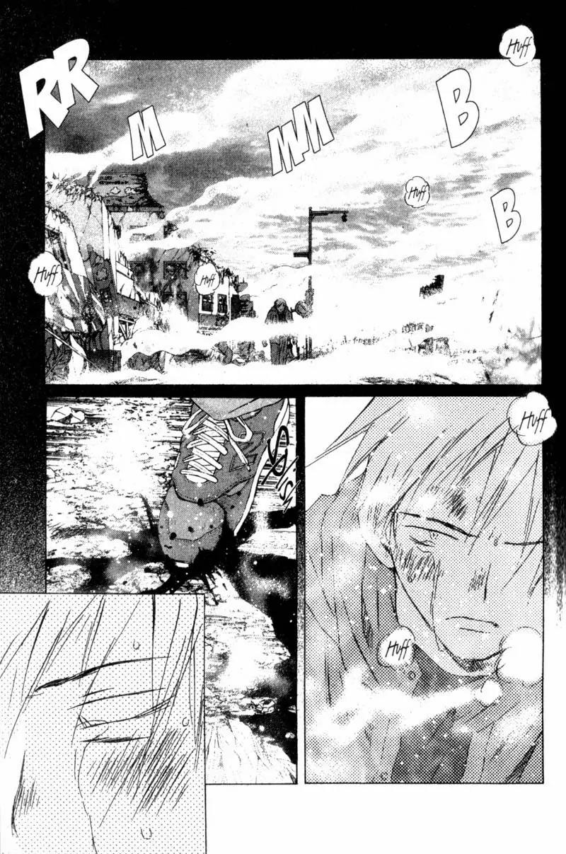 SaiKano Chapter 53 page 12 - Chapter 53: Intermission