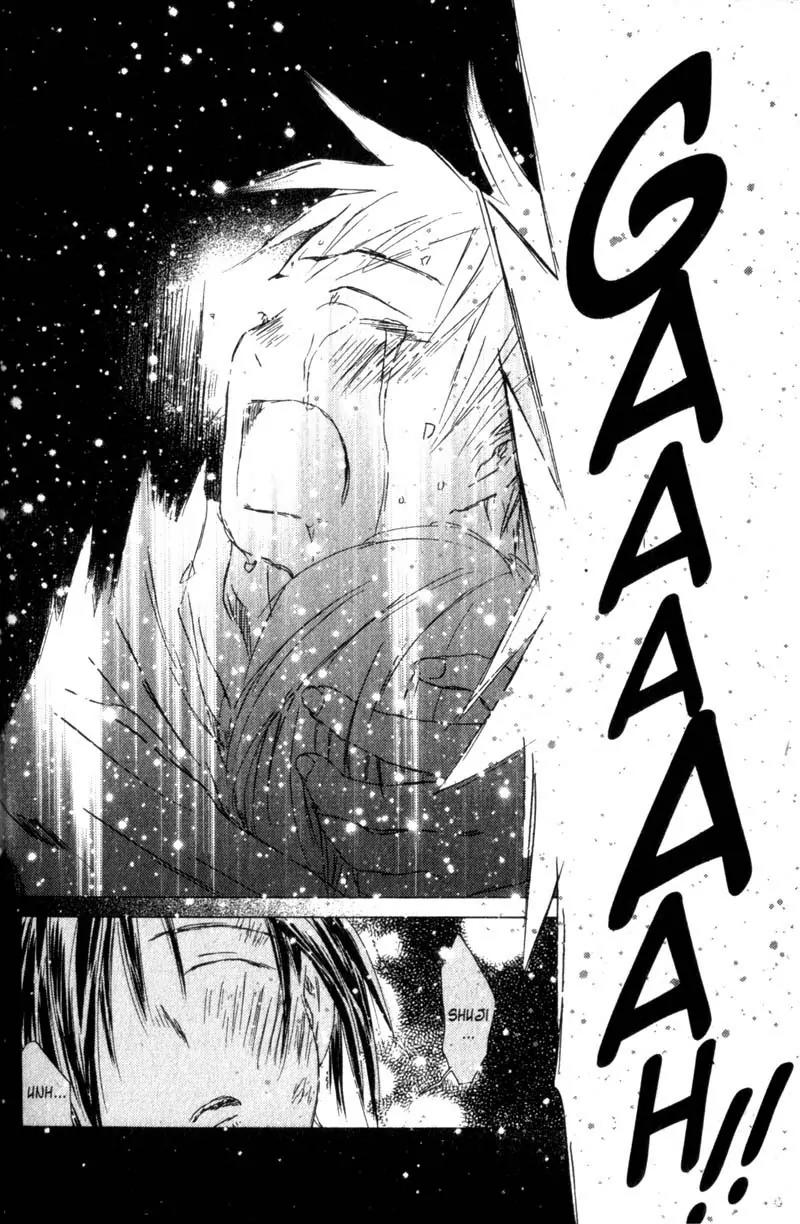 SaiKano Chapter 53 page 15 - Chapter 53: Intermission