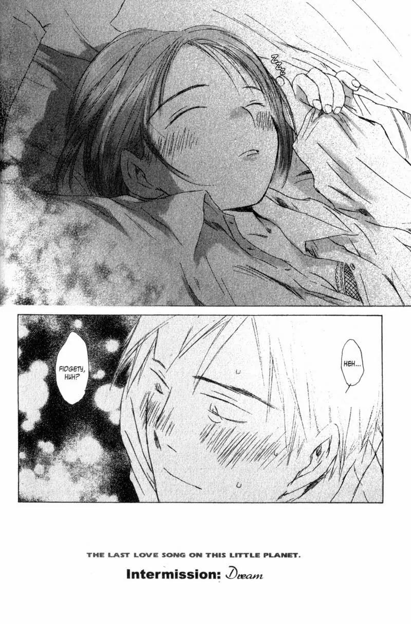SaiKano Chapter 53 page 17 - Chapter 53: Intermission